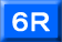 ６Ｒ